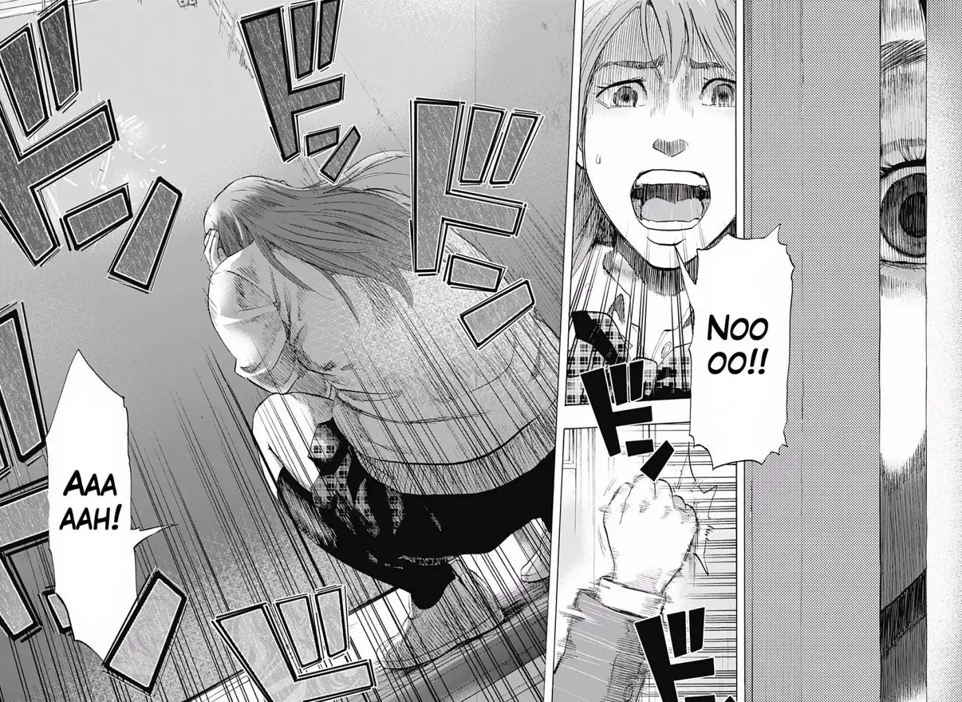 Karada Sagashi Chapter 2 26